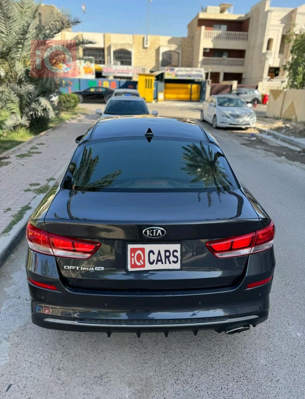 كيا اوبتيما